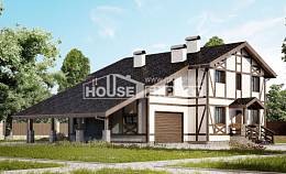 250-002-Л Проект двухэтажного дома мансардный этаж и гаражом, красивый коттедж из кирпича Назарово, House Expert